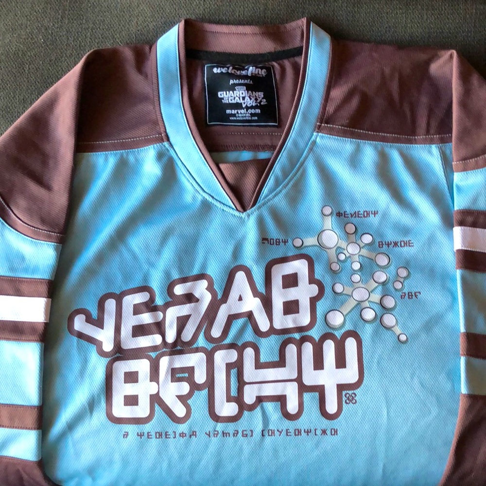 Star-Lord Hockey Jersey - Light Blue, Large - Marvel’s Guardians of the Galaxy